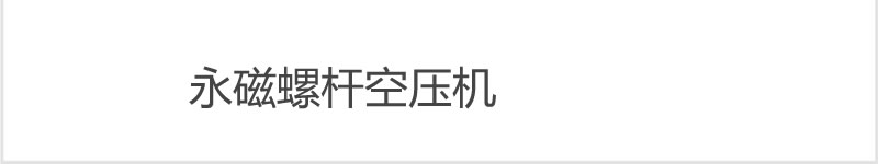 立式儲(chǔ)氣罐