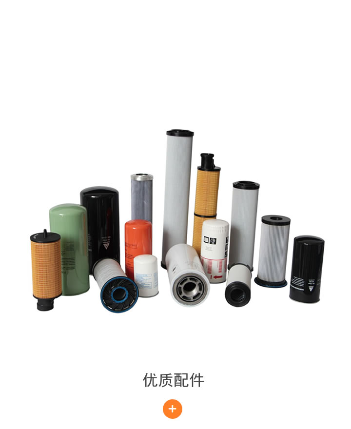 噴砂機(jī)